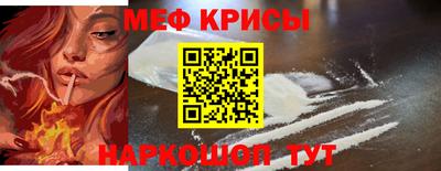 apvp Баксан