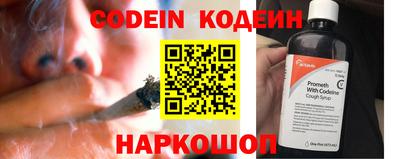 кокаин колумбия Кизляр
