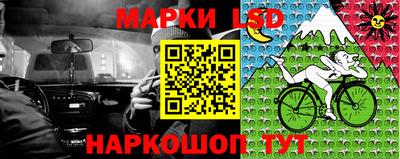 мяу мяу кристалл Ачхой-Мартан