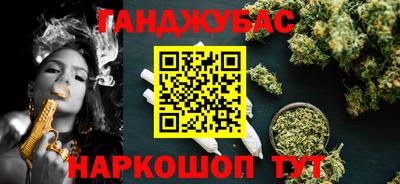 apvp Баксан