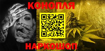 мяу мяу кристалл Ачхой-Мартан
