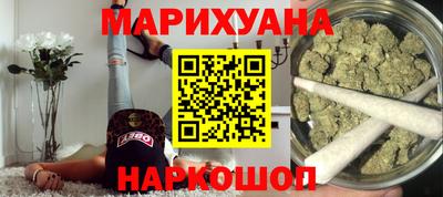 кристаллы Кизилюрт