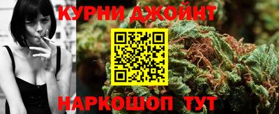 mdpv Белореченск