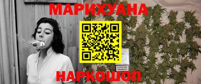 прущий лед Аша