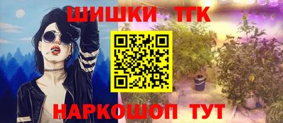 меф VHQ Бердск
