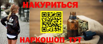 apvp Баксан