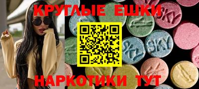 apvp Баксан