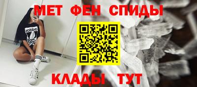 2c-b Керчь