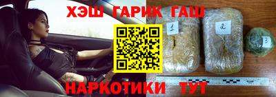 apvp Баксан